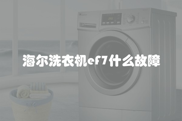 家里装修半包和全包哪个划算(装修全包好还是半包好解析及费用)