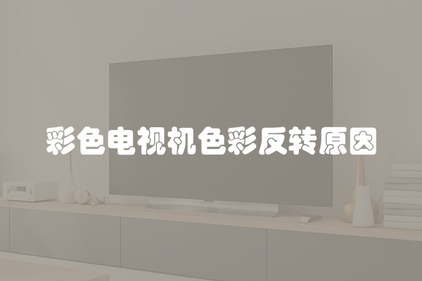 装修墙不平怎么办