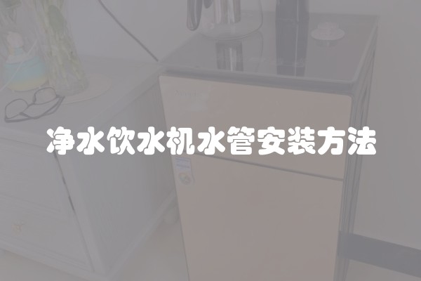 家里水电改造需要多少钱(装修水电改造大概多少钱一平方)