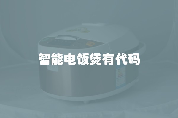 别墅装修价格合理(别墅装修多少一平)