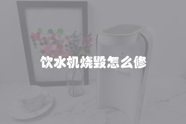 檀木家具价格及图片欣赏大全