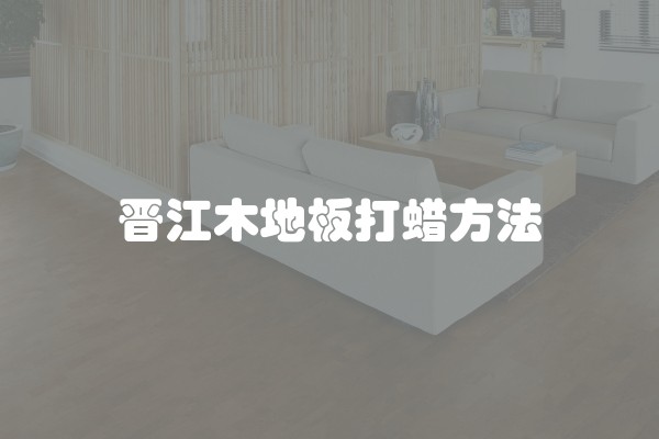 过年大扫除扔旧东西