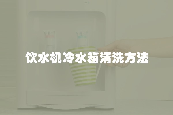 装修厨房橱柜什么材料最好(厨房装修:橱柜用什么材料好呢)