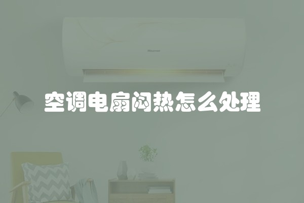 签购房合同要留意什么 签购房合同注意事项