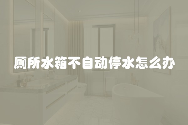 每平方米装修费用(一般装修每平方米多少钱)
