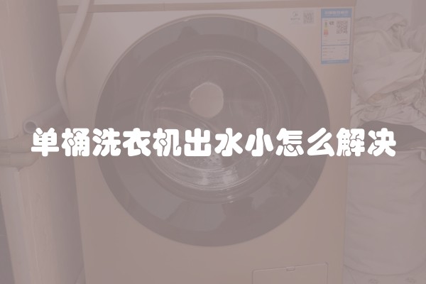 装修风格有哪些及特点课程(12种常见装修风格分类及特点)
