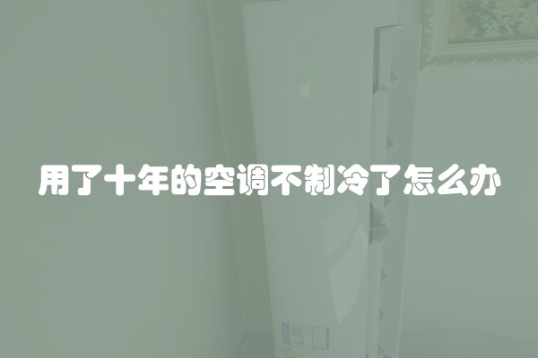 水电改造价格怎么算(水电改造平米怎么计算)