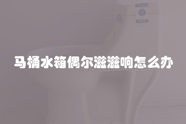墙纸发霉怎么办?如何预防呢(墙纸发霉怎么办?如何预防掉落)