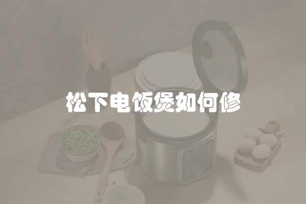玻镁轻质隔墙板(玻镁板做外墙可以吗)
