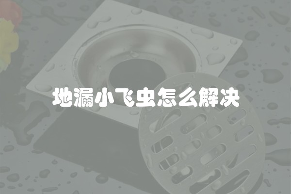 二手房精装修多少钱(二手房装修房子全包价格一般多少)