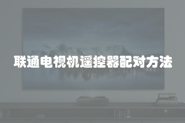 不锈钢配电箱型号