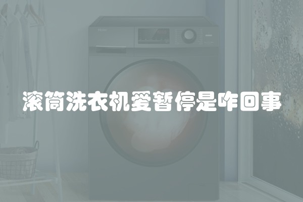立邦跟多乐士哪个牌子油漆好(立邦漆跟多乐士哪个更环保)
