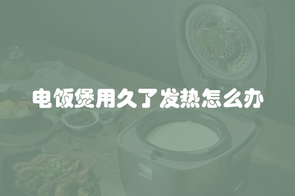 洋房花园设计图