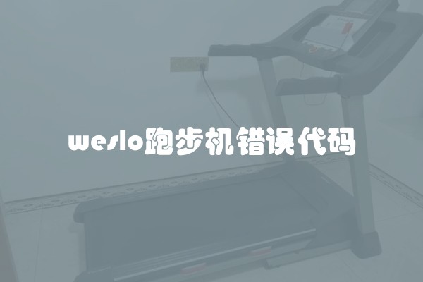 公积金贷款买首套房流程(买房首付一般是多少公积金贷款)