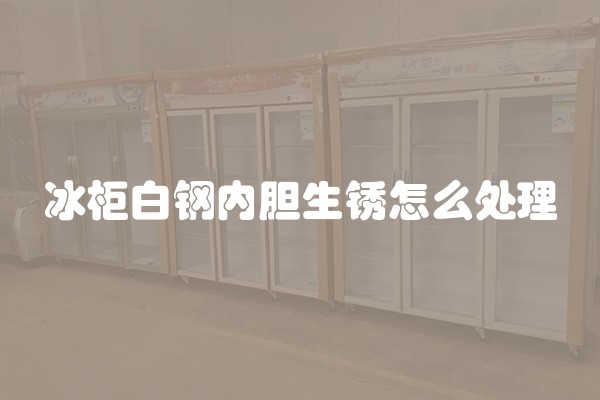 贴墙砖好吗
