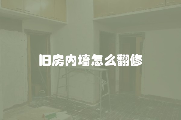 切地板砖的切割机价格多少
