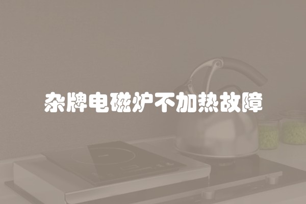 装修房子半包的价格(房屋装修全包和半包价格差多少)