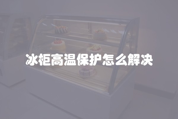 抗裂砂浆1立方米多千克(一吨抗裂砂浆等于多少立方米)