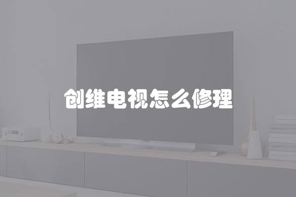 改水电一般价格是多少30平方(装修改水改电多少钱一平米)