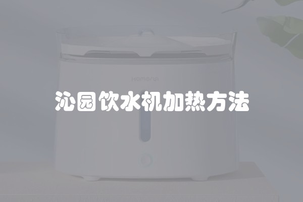 小书房怎么设计(小书房的装修设计)
