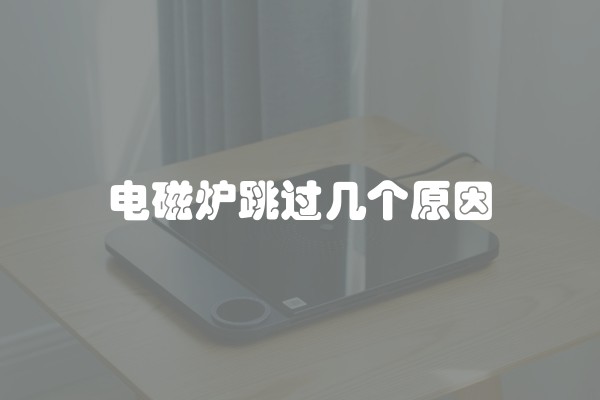 如何进行所得税计算方法(如何进行所得税计算)