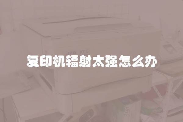 平米中式装修好吗有什么特点呢(装修房子中式好还是现代好)