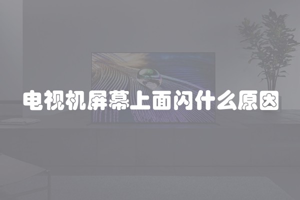怎么去掉油漆脱层(如何让油漆脱落)