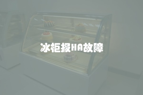 屋面防水喷涂材料