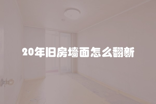 卧室门锁怎么拆开