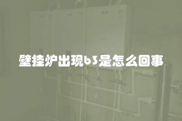 新房水电改造多少钱一平方(90平装修水电改造费用)