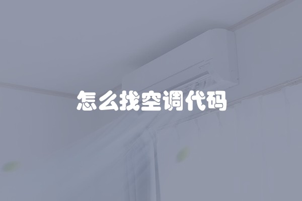 卫生间改造多少钱一平米(改造一个卫生间大概要多少钱)