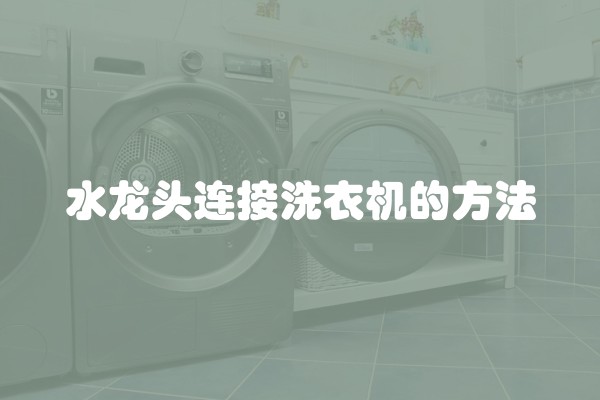 太仓老年公寓设计公司哪家好 太仓老年公寓装修价格