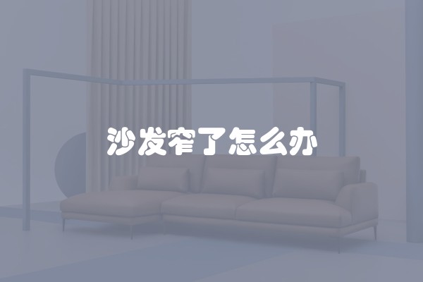 双叶售后服务电话