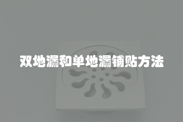 房屋装修全包多少钱一平米(装修全包多少钱一平米划算)